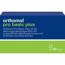 Orthomol Pro Basic plus - капсулы (30 дней)